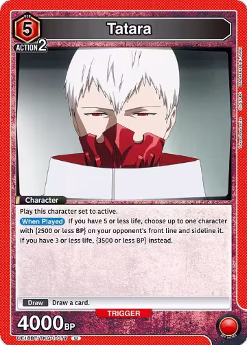Tatara (UE18BT/TKG-1-077), Tokyo Ghoul — Union Arena card price