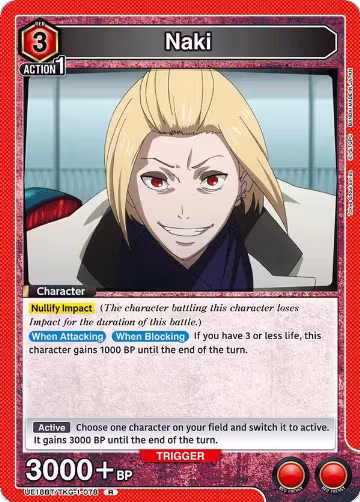 Naki (UE18BT/TKG-1-078), Tokyo Ghoul — Union Arena card price