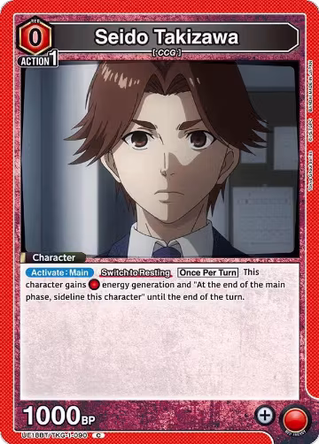 Seido Takizawa (UE18BT/TKG-1-090), Tokyo Ghoul — Union Arena card price
