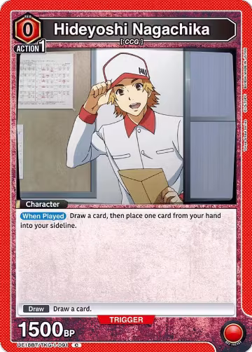Hideyoshi Nagachika (091) (UE18BT/TKG-1-091), Tokyo Ghoul — Union Arena card price