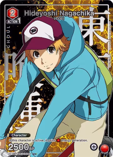 Hideyoshi Nagachika (092) (U*) (UE18BT/TKG-1-092), Tokyo Ghoul — Union Arena card price