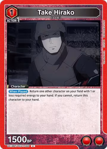 Take Hirako (093) (UE18BT/TKG-1-093), Tokyo Ghoul — Union Arena card price