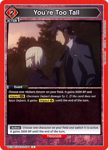 You're Too Tall (UE18BT/TKG-1-098), Tokyo Ghoul — Union Arena card price
