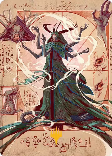 Tragedy Feaster Art Card (Gold-Stamped Planeswalker Symbol) (30), Art Series: Secrets of Strixhaven — Magic card price