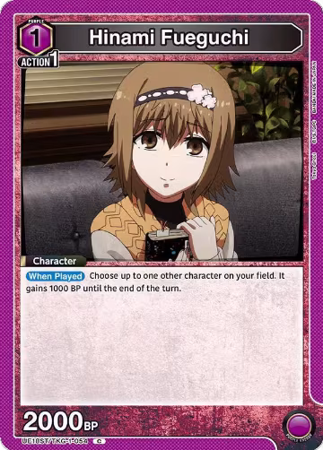 Hinami Fueguchi (UE18ST/TKG-1-054), Tokyo Ghoul Starter Deck — Union Arena card price