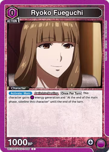 Ryoko Fueguchi (UE18ST/TKG-1-056), Tokyo Ghoul Starter Deck — Union Arena card price
