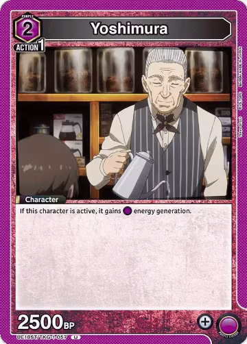 Yoshimura (UE18ST/TKG-1-057), Tokyo Ghoul Starter Deck — Union Arena card price