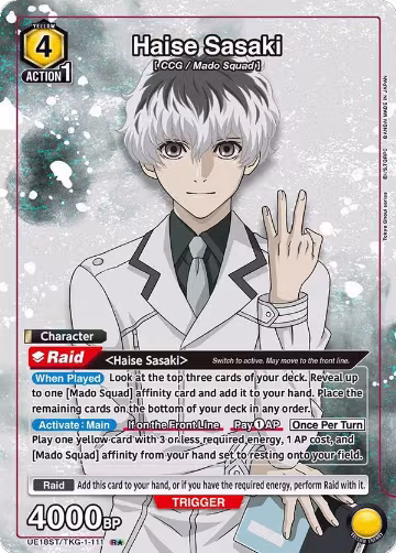 Haise Sasaki (R*) (UE18ST/TKG-1-111) — card price