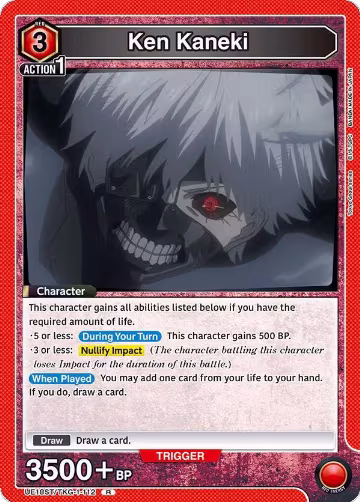 Ken Kaneki (112) (UE18ST/TKG-1-112) — card price