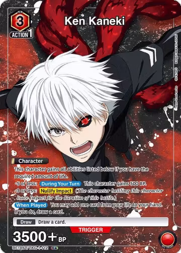 Ken Kaneki (112) (R*) (UE18ST/TKG-1-112) — card price