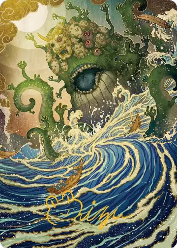 Bring to Light Art Card (Gold-Stamped Signature) (54), Art Series: Secrets of Strixhaven — Magic card price