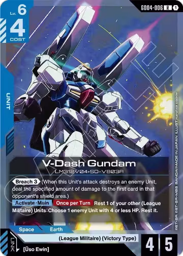 V-Dash Gundam (GD04-006), Phantom Aria — Gundam card price