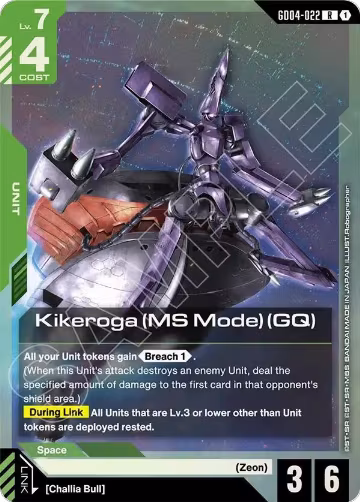 Kikeroga (MS Mode) (GQ) (GD04-022), Phantom Aria — Gundam card price