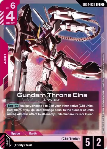 Gundam Throne Eins (GD04-036), Phantom Aria — Gundam card price