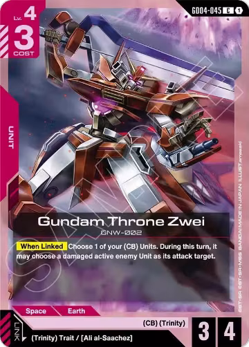 Gundam Throne Zwei (GD04-045), Phantom Aria — Gundam card price