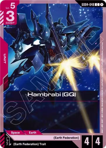 Hambrabi (GQ) (GD04-048), Phantom Aria — Gundam card price