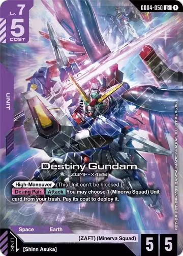 Destiny Gundam (GD04-050), Phantom Aria — Gundam card price