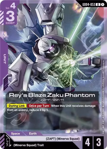 Rey's Blaze Zaku Phantom (GD04-053), Phantom Aria — Gundam card price