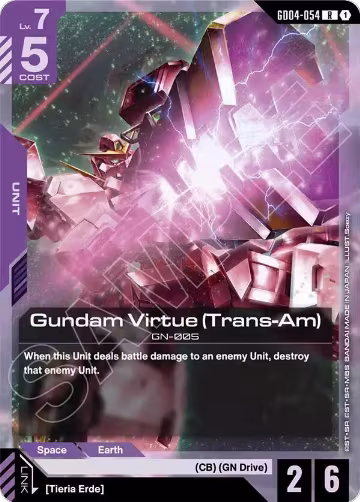 Gundam Virtue (Trans-Am) (GD04-054), Phantom Aria — Gundam card price