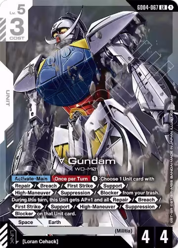 Turn A Gundam (GD04-067) (GD04-067), Phantom Aria — Gundam card price