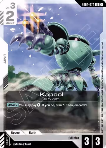 Kapool (GD04-074), Phantom Aria — Gundam card price