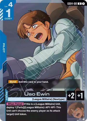 Uso Ewin (GD04-081), Phantom Aria — Gundam card price