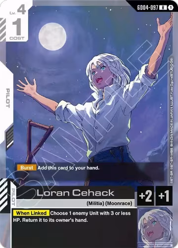 Loran Cehack (GD04-097), Phantom Aria — Gundam card price