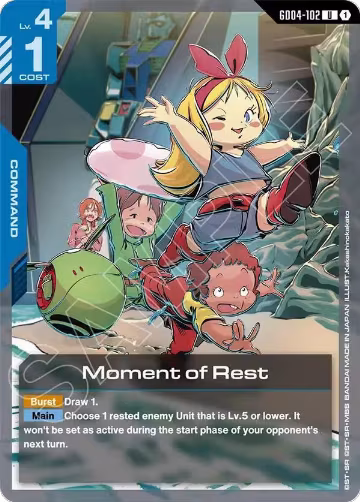 Moment of Rest (GD04-102), Phantom Aria — Gundam card price