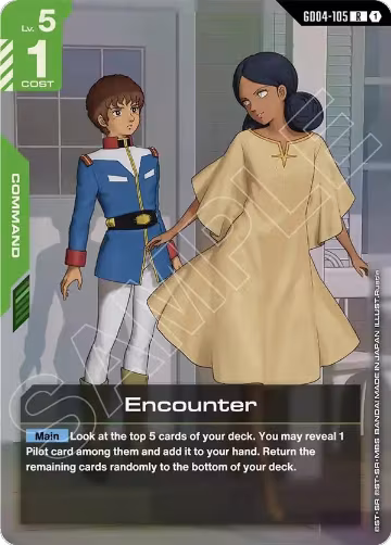 Encounter (GD04-105), Phantom Aria — Gundam card price