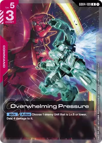 Overwhelming Pressure (GD04-109), Phantom Aria — Gundam card price
