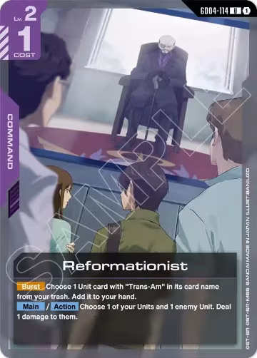 Reformationist (GD04-114), Phantom Aria — Gundam card price