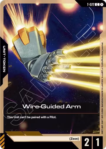 Wire-Guided Arm (T-022) Token (T-022), Phantom Aria — Gundam card price