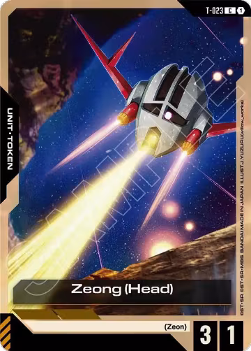 Zeong (Head) (T-023) Token (T-023), Phantom Aria — Gundam card price