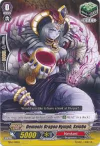 Demonic Dragon Nymph, Seiobo (TD06/018EN) — card price