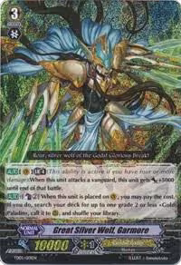 Trial Deck 5: Slash of Silver Wolf — Vanguard set prices
