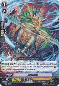 Charjgal (TD05/011EN) — card price