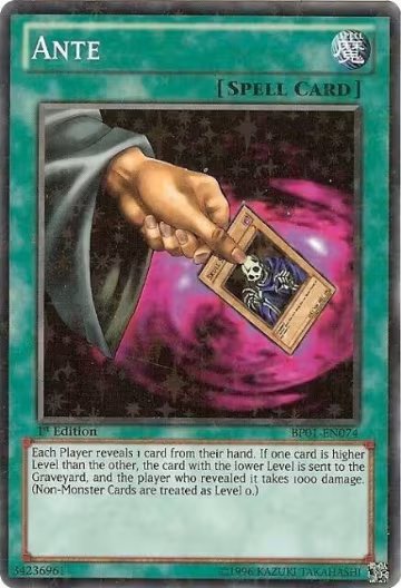 Ante (Starfoil) (BP01-EN074), Battle Pack: Epic Dawn — Yu-Gi-Oh! card price
