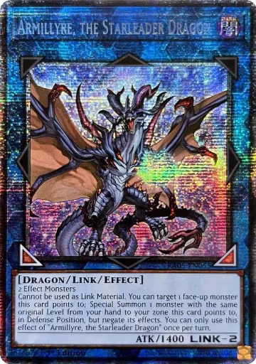 Armillyre, the Starleader Dragon (Starlight Rare) (RA05-EN055), Rarity Collection 5 — Yu-Gi-Oh! card price