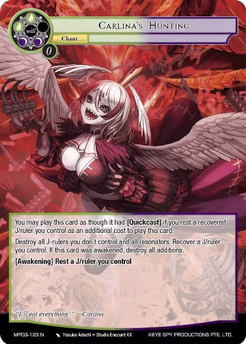 Carlina's Hunting (MP03-123), Masterpiece Collection 03 "Dimensional Hope" — Force of Will card price