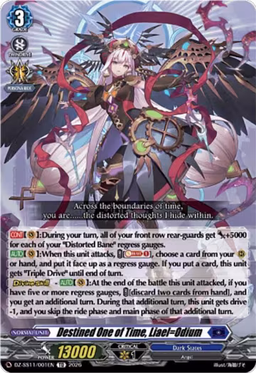 Destined One of Time, Liael=Odium (DZ-SS11/001EN), DZ-SS11: Master Deckset -Hikari Myodo- — Vanguard card price