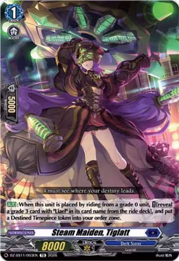 Steam Maiden, Tiglatt (DZ-SS11/003EN), DZ-SS11: Master Deckset -Hikari Myodo- — Vanguard card price