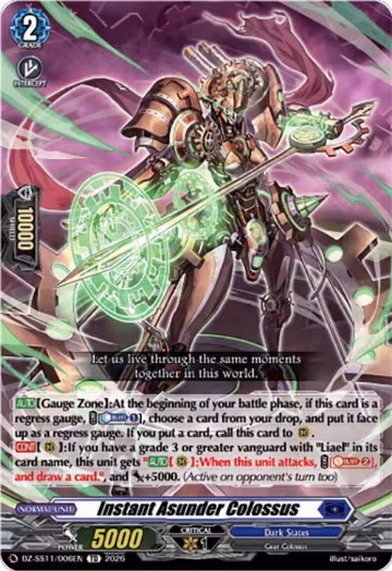 Instant Asunder Colossus (DZ-SS11/006EN), DZ-SS11: Master Deckset -Hikari Myodo- — Vanguard card price
