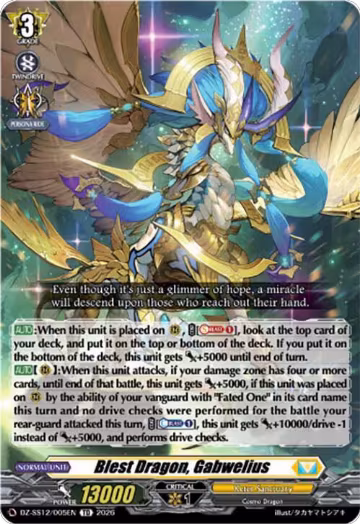 Blest Dragon, Gabwelius (DZ-SS12/005EN) — card price