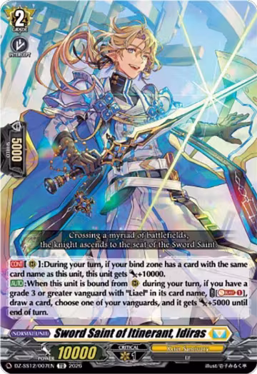 Sword Saint of Itinerant, Idiras (DZ-SS12/007EN), DZ-SS12: Master Deckset -Erika Myojo- — Vanguard card price