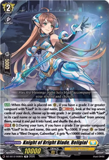 Knight of Bright Blade, Religial (DZ-SS12/008EN), DZ-SS12: Master Deckset -Erika Myojo- — Vanguard card price