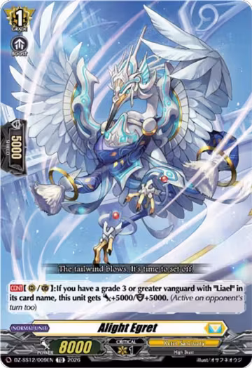 Alight Egret (DZ-SS12/009EN), DZ-SS12: Master Deckset -Erika Myojo- — Vanguard card price