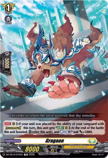 Gragaon (DZ-SS12/010EN), DZ-SS12: Master Deckset -Erika Myojo- — Vanguard card price