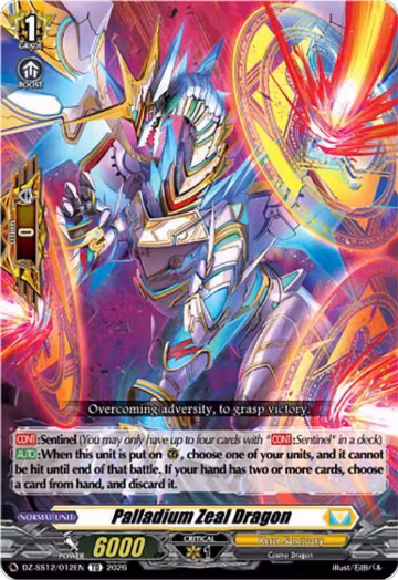 Palladium Zeal Dragon (DZ-SS12/012EN), DZ-SS12: Master Deckset -Erika Myojo- — Vanguard card price