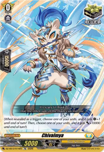 Chivalmya (DZ-SS12/014EN) — card price