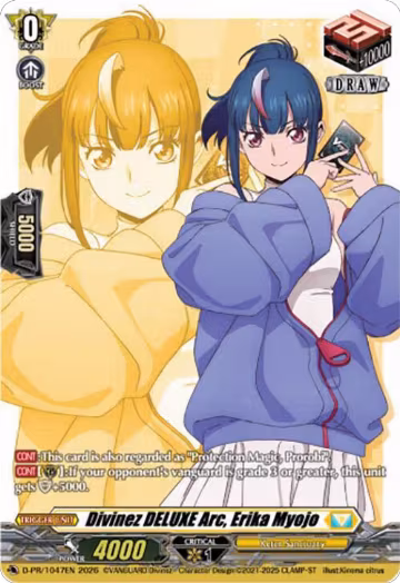 Divinez DELUXE Arc, Erika Myojo (1047) (D-PR/1047EN), D Promo Cards — Vanguard card price